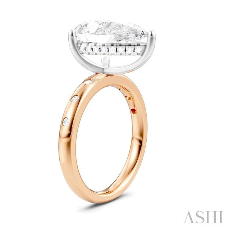 1/5 Ctw Akari Pear Shape Round Cut Diamond Semi-Mount Engagement Ring in 14K Rose and White Gold
