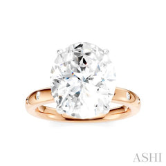 1/5 Ctw Akari Oval Shape Round Cut Diamond Semi-Mount Engagement Ring in 14K Rose and White Gold