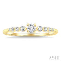 1/4 Ctw Bead Texture Shank Graduated Round CutDiamond Stackable Fashion Ring in 14K Yellow Gold