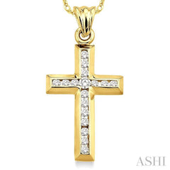 1/4 ctw Round Cut Diamond Cross Pendant in 14K Yellow Gold with Chain