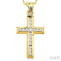 1/4 ctw Round Cut Diamond Cross Pendant in 10K Yellow Gold with Chain