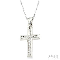 1/4 ctw Round Cut Diamond Cross Pendant in 10K White Gold with Chain