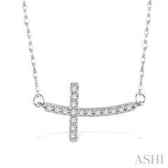 1/5 ctw Round Cut Diamond Cross Pendant in 14K White Gold with Chain