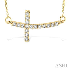 1/5 ctw Round Cut Diamond Cross Pendant in 14K Yellow Gold with Chain