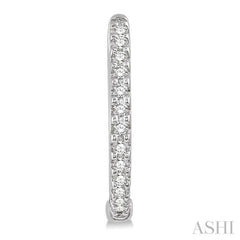 1/5 ctw Round Cut Diamond Hoop Earrings in 10K White Gold