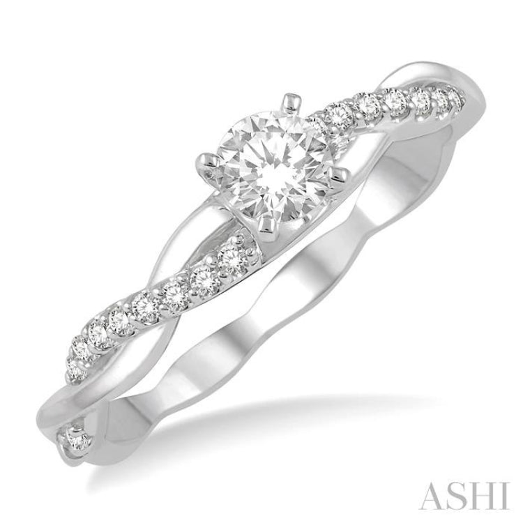 1/10 ctw Round Center Semi-Mount Diamond Engagement Ring in 14K White Gold