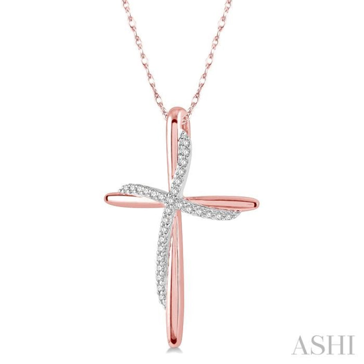 1/10 ctw Round Cut Diamond Draped Cross Charm Pendant in 10K Rose Gold