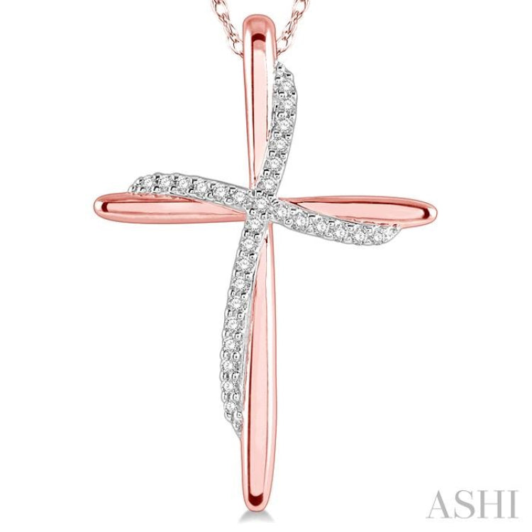 1/10 ctw Round Cut Diamond Draped Cross Charm Pendant in 10K Rose Gold