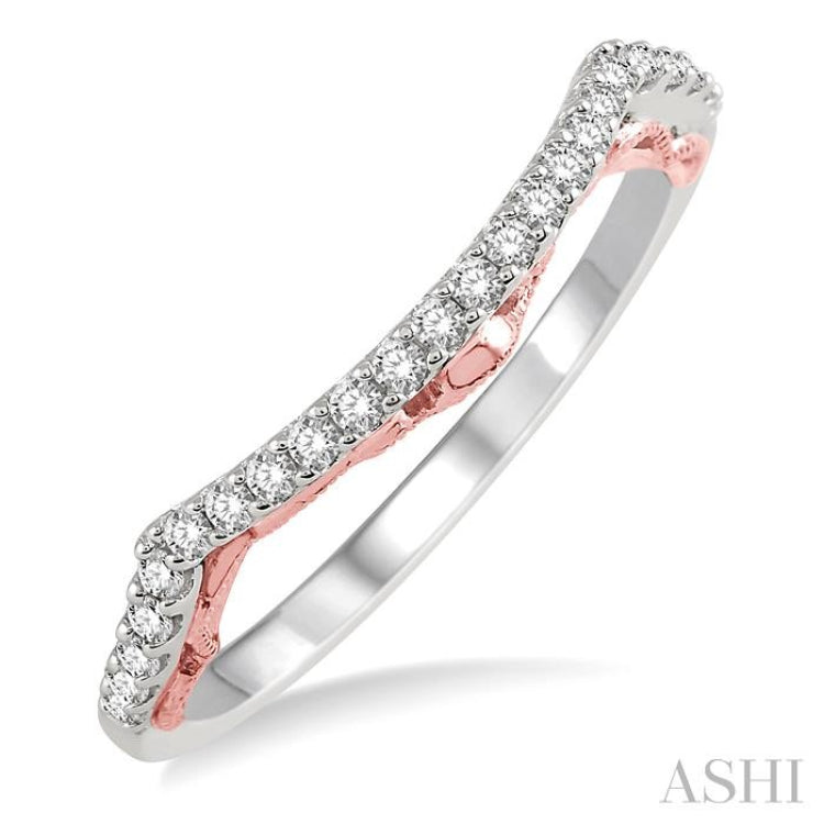1/5 Ctw Arched Center Round Cut Diamond Wedding Band in 14K White and Rose Gold