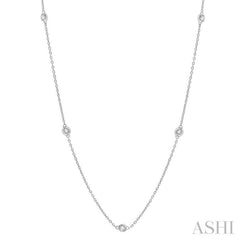 1/4 ctw Round Cut Diamond Fashion Necklace in 14K White Gold