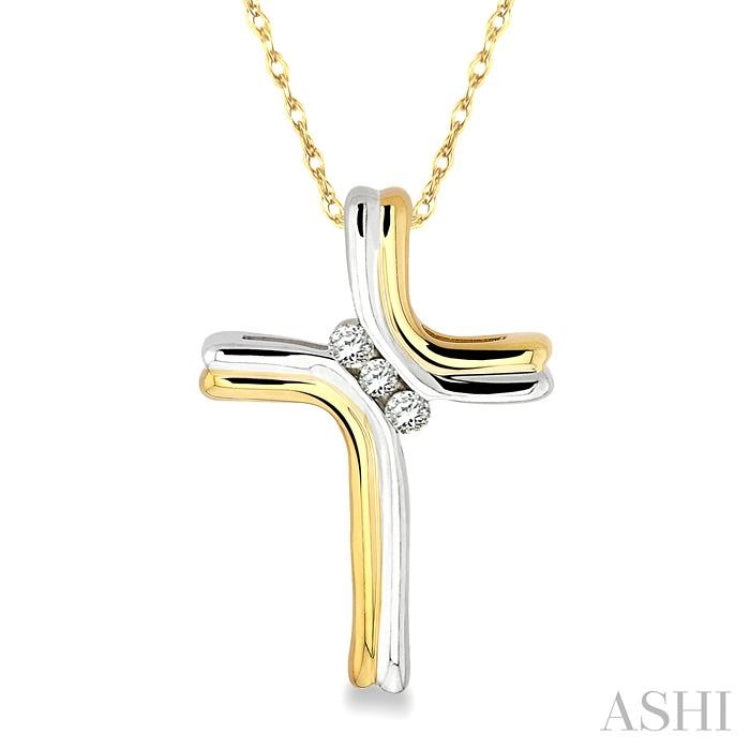 1/8 ctw Diamond Cross Pendant in 14K Yellow Gold with Chain