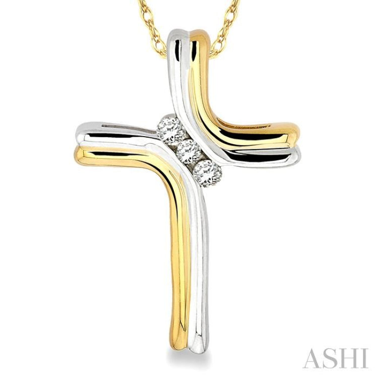 1/8 ctw Diamond Cross Pendant in 14K Yellow Gold with Chain