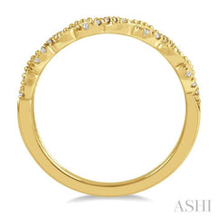 1/10 ctw Entwined Round Cut Diamond Stack Band in 14K Yellow Gold