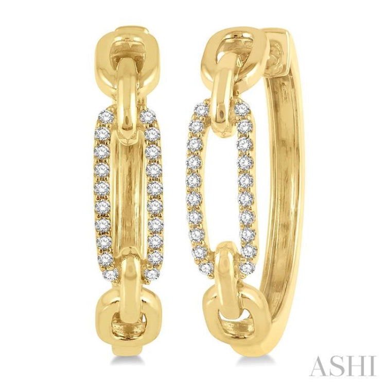 1/5 ctw Paperclip Round Cut Diamond Hoop Earring in 14K Yellow Gold