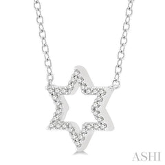 1/10 ctw Star of David Petite Round Cut Diamond Fashion Pendant With Chain in 10K White Gold