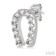 1/10 ctw Horseshoe Charm Round Cut Diamond Petite Earring in 10K White Gold