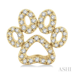 1/4 Ctw Petite Dog Paw Round Cut Diamond Fashion Stud Earrings in 10K Yellow Gold