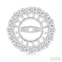 1 1/10 Ctw Round Cut Diamond 6.5MM Round Earrings Jacket in 14K White Gold