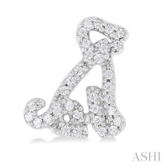 1/5 Ctw Petite Seated Dog Round Cut Diamond Fashion Stud Earrings in 10K White Gold