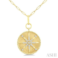1/4 Ctw Round Cut Diamond Compass Symbol Circle Medallion Fashion Pendant With Paperclip Chain in 14K Yellow Gold