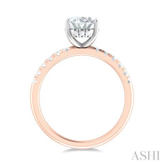 1/3 ctw Oval Shape Round Cut Diamond Semi Mount Engagement Ring in 14K Rose and White Gold