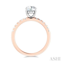 1/3 ctw Circular Shape Round Cut Diamond Semi Mount Engagement Ring in 14K Rose and White Gold