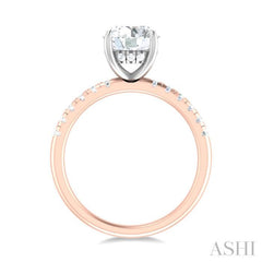 1/3 ctw Circular Shape Round Cut Diamond Semi Mount Engagement Ring in 14K Rose and White Gold