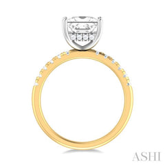 1/3 ctw Princess Shape Round Cut Diamond Semi Mount Engagement Ring in 14K Yellow and White Gold