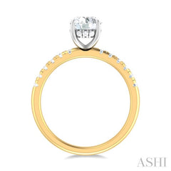 1/3 ctw Circular Shape Round Cut Diamond Semi Mount Engagement Ring in 14K Yellow and White Gold
