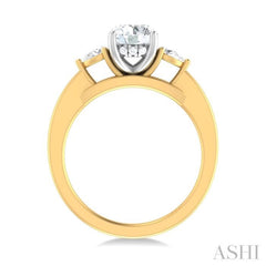 1/4 ctw Tri-Mount Circular Shape Center Pear and Round Cut Diamond Semi Mount Engagement Ring in 14K Yellow and White Gold