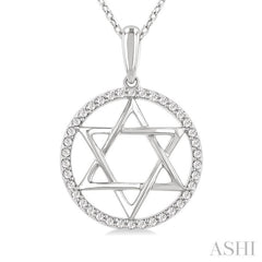 .15CTRDDM STAR OF DAVID PD WG 10K-S+CH*