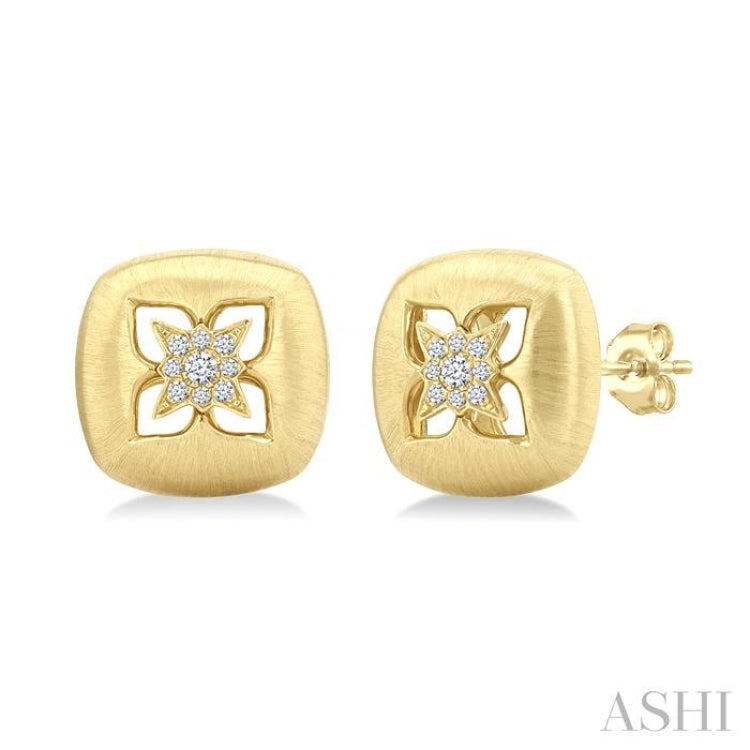1/10 ctw Sand Blasted Floral Motif Round Cut Diamond Fashion Stud Earrings in 14K Yellow Gold