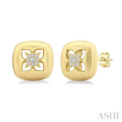 1/10 ctw Sand Blasted Floral Motif Round Cut Diamond Fashion Stud Earrings in 14K Yellow Gold