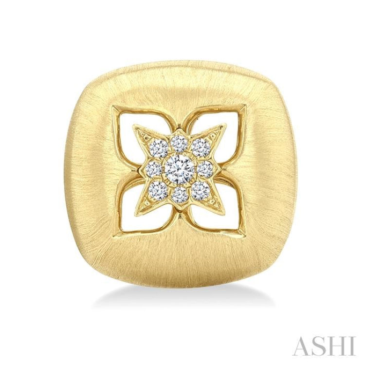 1/10 ctw Sand Blasted Floral Motif Round Cut Diamond Fashion Stud Earrings in 14K Yellow Gold