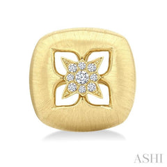 1/10 ctw Sand Blasted Floral Motif Round Cut Diamond Fashion Stud Earrings in 14K Yellow Gold