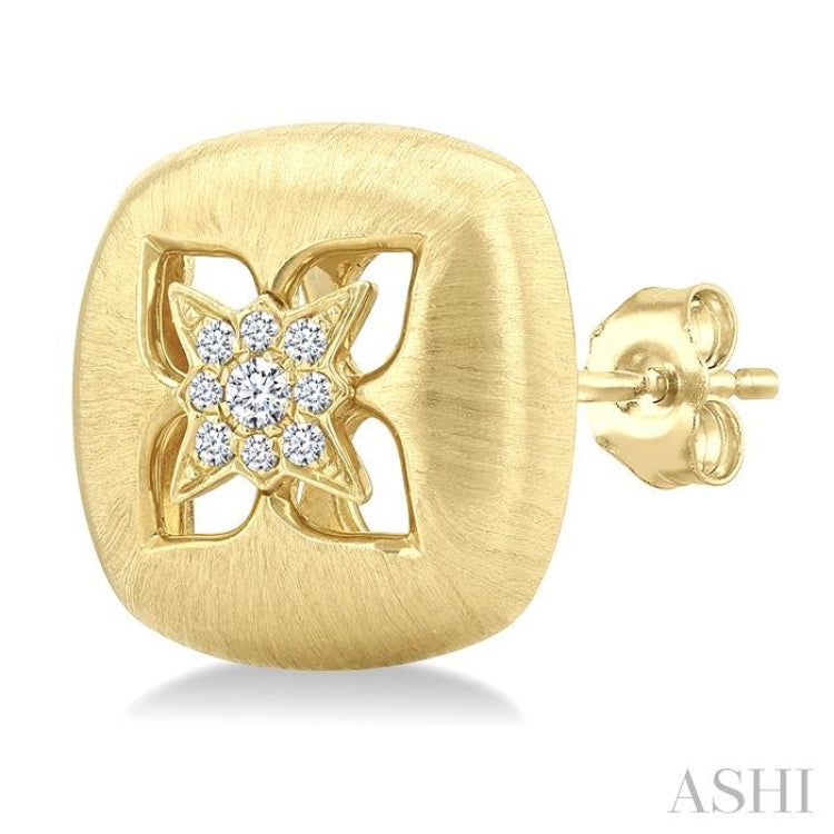 1/10 ctw Sand Blasted Floral Motif Round Cut Diamond Fashion Stud Earrings in 14K Yellow Gold