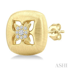 1/10 ctw Sand Blasted Floral Motif Round Cut Diamond Fashion Stud Earrings in 14K Yellow Gold
