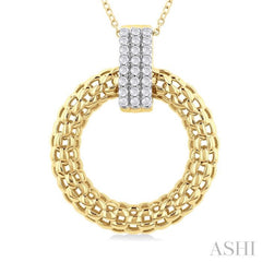 1/4 ctw Bold Basket Weave Circle Round Cut Diamond Fashion Pendant With Chain in 14K Yellow Gold